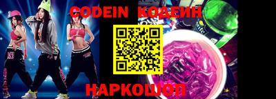 spice Ирбит