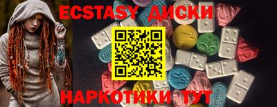 гашишное масло Азнакаево