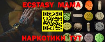 spice Ирбит