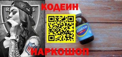 spice Ирбит