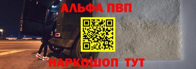 spice Ирбит