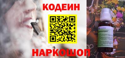 гашишное масло Азнакаево