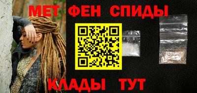 синтетический гашиш Изобильный