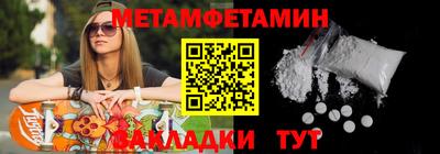 синтетический гашиш Изобильный