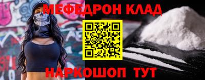 синтетический гашиш Изобильный