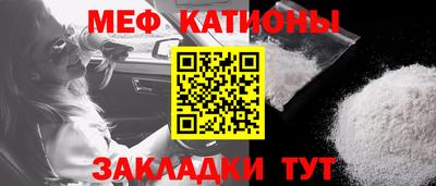 синтетический гашиш Изобильный