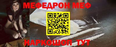 гашишное масло Азнакаево