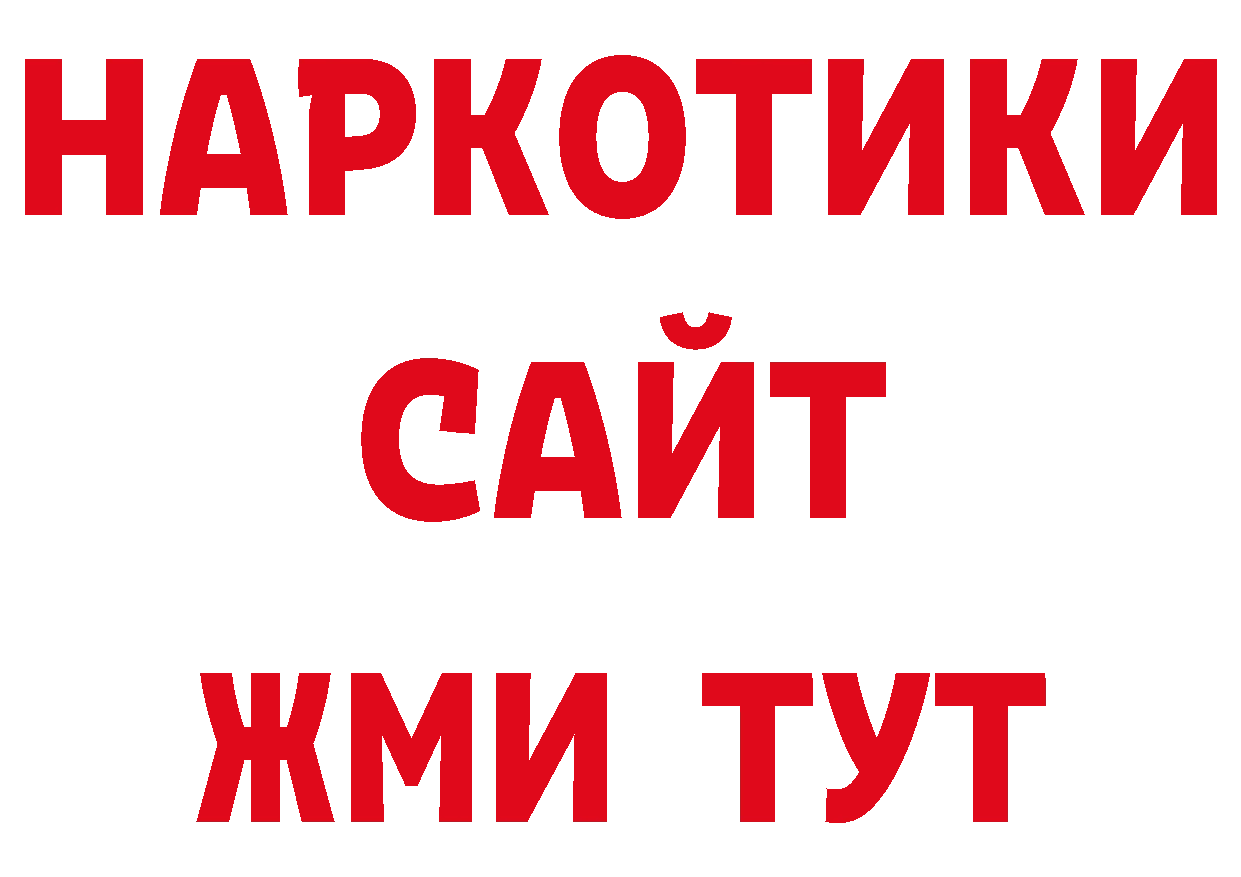 Альфа ПВП СК как войти сайты даркнета блэк спрут Армавир