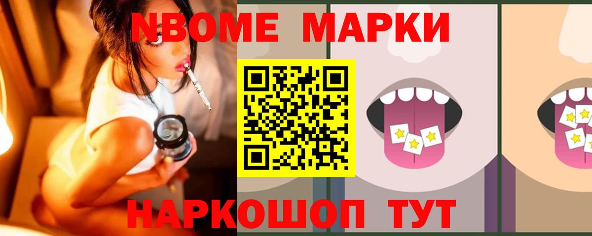 LSD-25 экстази кислота  ЛСД экстази  Армавир 